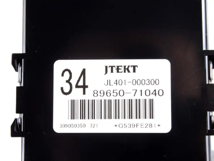MODUŁ STEROWNIK WSPOMAGANIA 3