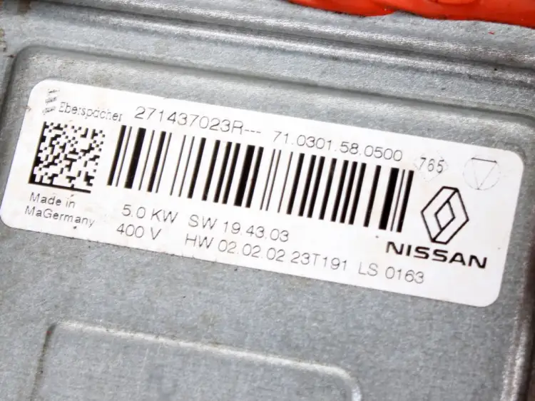 MODUŁ NAGRZEWNICA ELEKTRYCZNA 2