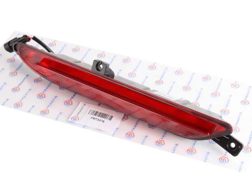 LAMPA TYLNA PRZECIWMGIELNA