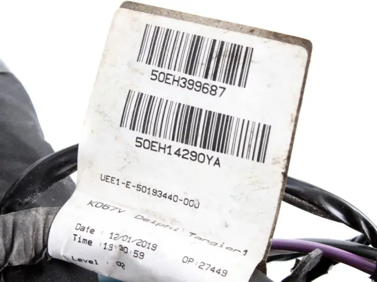 WIĄZKA ELEKTRYCZNA KOMORY SILNIKA 1